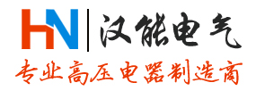 山東省濟(jì)寧市同力機(jī)械股份有限公司